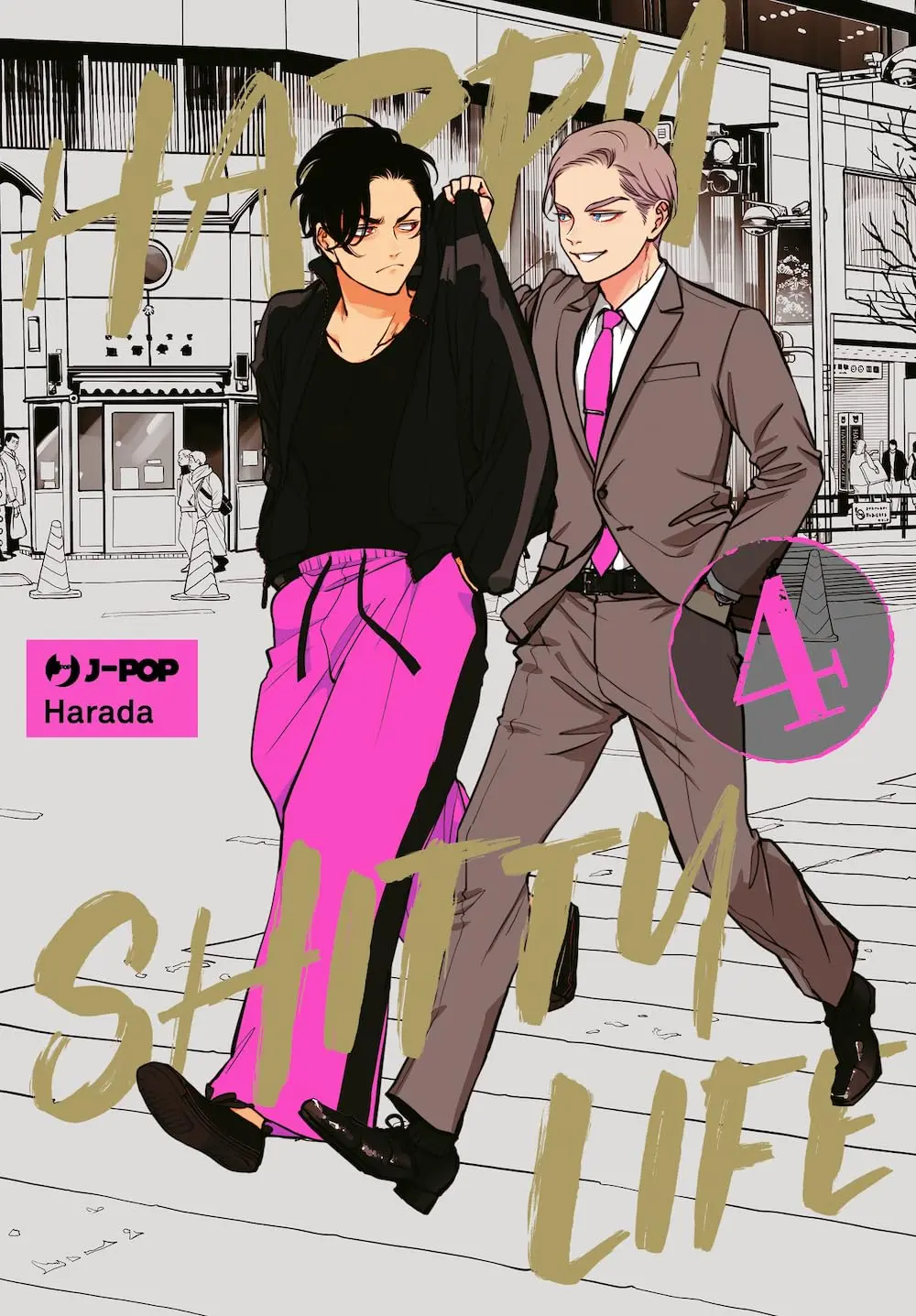 Volume cover